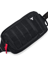 Banano Project Rock unisex Under Armour