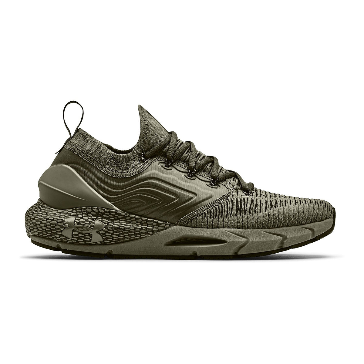 Zapatillas para correr UA HOVR Phantom 2 INKNT de hombre