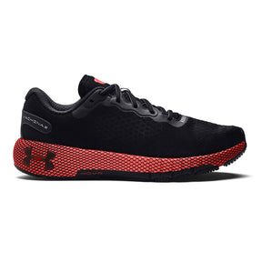 Zapatillas para Correr UA HOVR™ Machina 2 Colorshift para Hombre