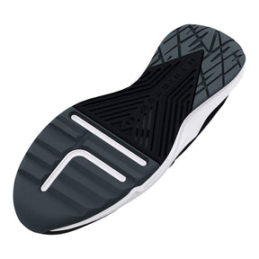 Zapatillas de entrenamiento UA Project Rock BSR 2 Unisex